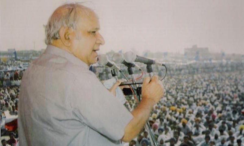 instinkt Maleri kolbe Kanshi Ram: Leader of the masses - Forward Press