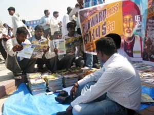 FP Stall in Bahujan rally