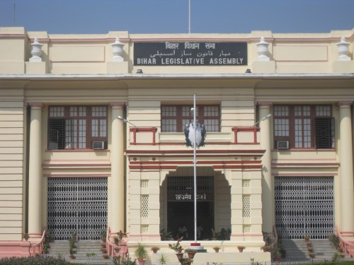bihar vidhansabha