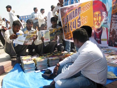 4_FP-Stall-in-Bahujan-rally