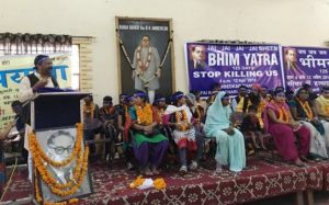 Bhim-yatra3