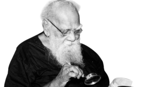 Featured image of post Periyar Images Hd Png free for commercial use high quality images