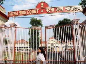 Patna high court