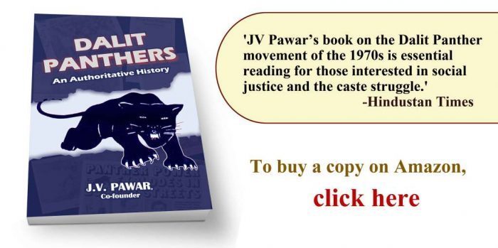 The History Of Marathi Ambedkarite Literature Forward Press