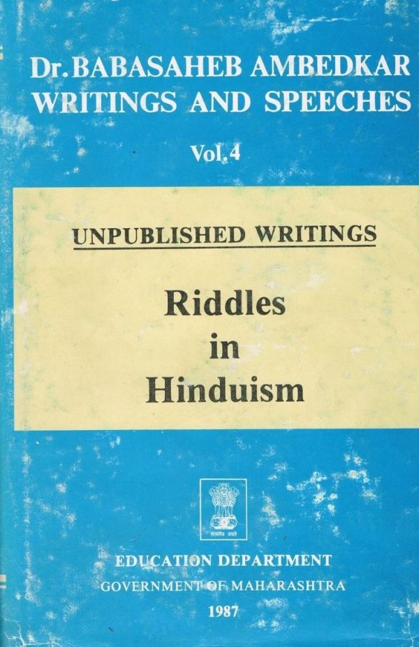 dr ambedkar writings and speeches in hindi