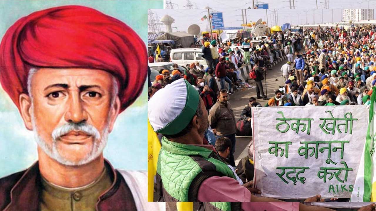 Jotirao Phule: The Mahatma who identified with the exploited farmer - Vimarsana News