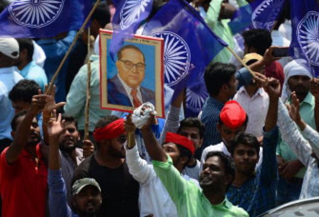 Bahujan leaders have been onlookers and even party to misuse of reservations - Vimarsana News